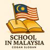 school.in_malaysia