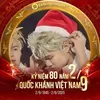 bomayfanrhycap
