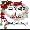 sameh.wargi