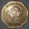 sumanta5106
