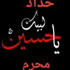 user5163102865024