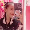 dinda_slebewwrowrr