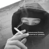 denis_07336