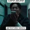 your_angeelok