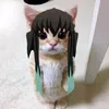 lyhn_chiie