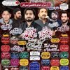 amir.khan03240
