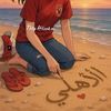 farhaa.mohamed25