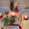 Ahkimshah786
