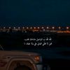 ابوعطف