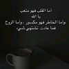 🧸مًخِتٌلَفُـــ𓅂ᬽـــهّ🧸