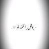 abdo_7_i