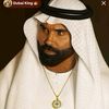 aryan.king7777