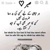 ali369500