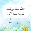 user54480723148885