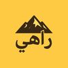 sabha.rahi