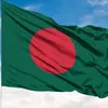dhaka.trevel_histore