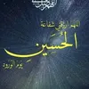 nalamipbvmu