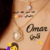 user8010225146852