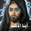 .m.jo3