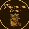 Porodicnoblago
