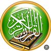 quranmasr2
