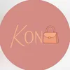 كون للحقائب || kon bags