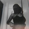beingstacy