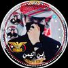 user5061016873575