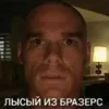 vlad1ck148