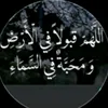 amal.sb12