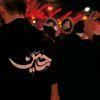 karbala.site.313