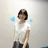 em_iu_kdrama