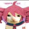 dazeiel