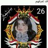 user3863274295079