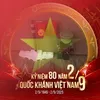 khang.nghin.lego2