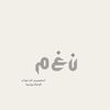 shad_20x