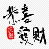dng.quang.pro
