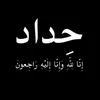 abbasqasim078