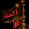 ch_ali_jutt39