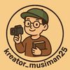 kreator_musiman