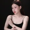 min885943