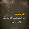 alshnuhw42k