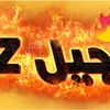 hassan.sadiki20