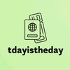 tdayistheday