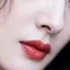 유자