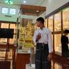 phone.myint.shein1