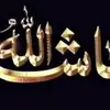 abou.abd6