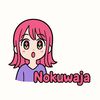 Nokuwaja