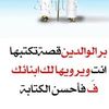 user3597335710823