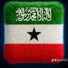sheeranquruxbadan